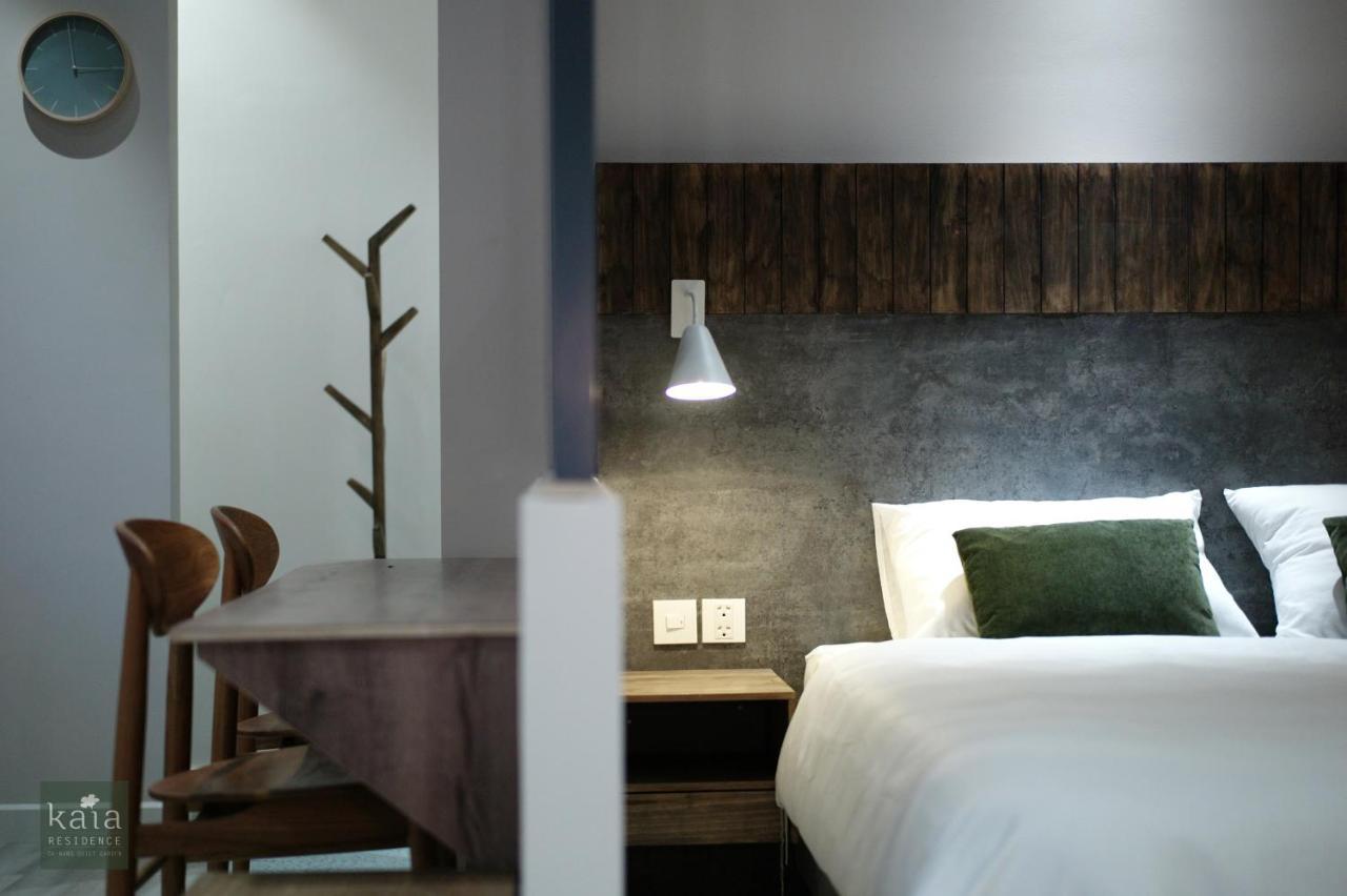 Kaia Residence Danang Quiet Garden Room photo